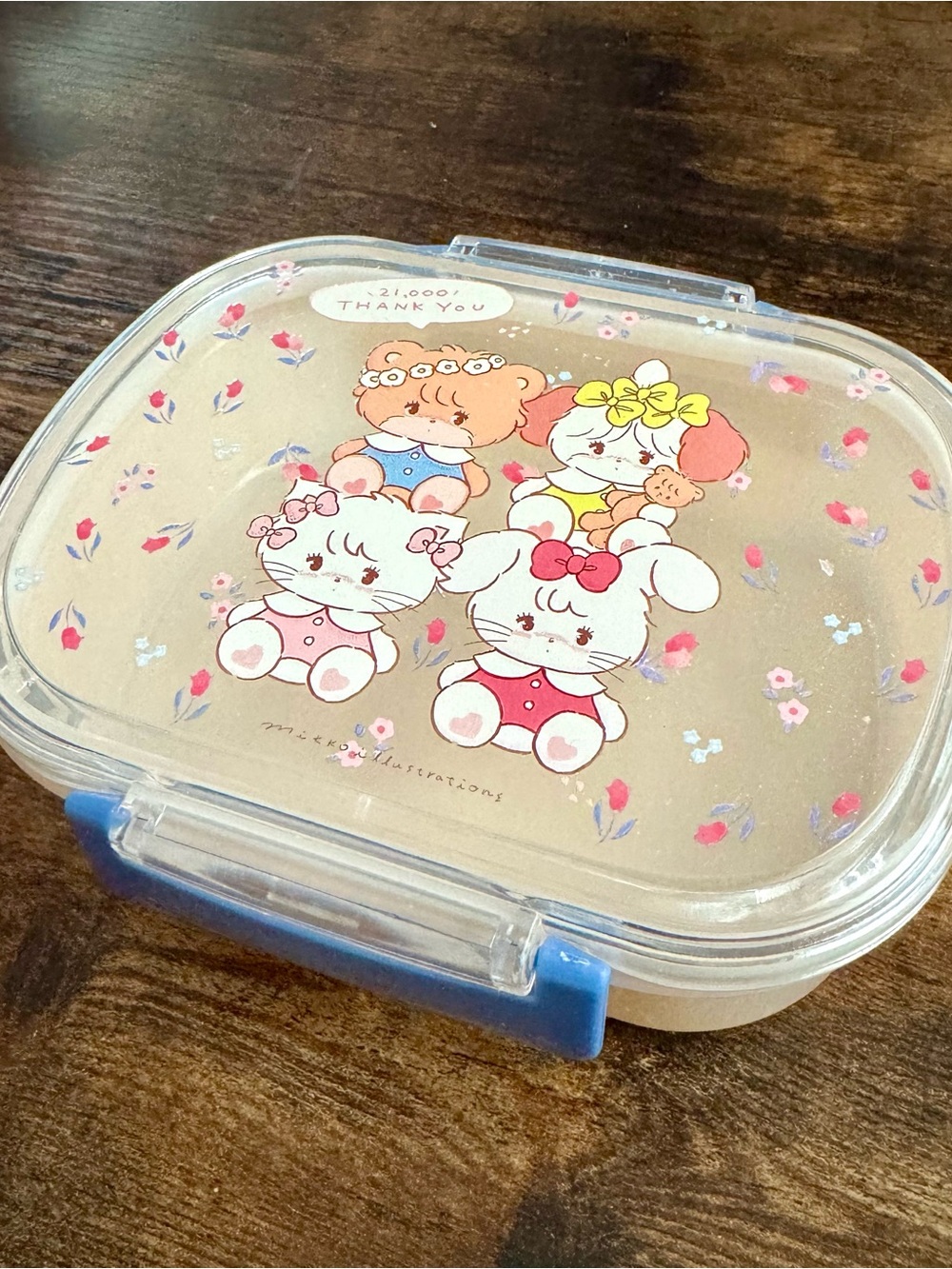 MIKKO Food Container, tupperware - Picture 2 of 3